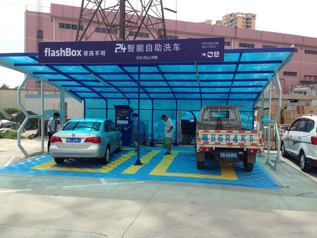 安装案例，杭州萧山无人值守毛刷往复洗车机安装成功-杭州水斧洗车机设备有限公司